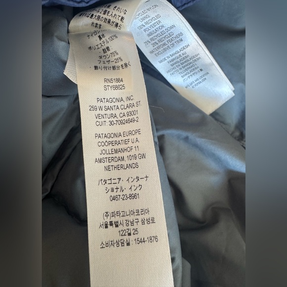 Patagonia Down Sweater Jacket Boys Size L 12 in excellent condition. Navy Color. - Picture 12 of 13